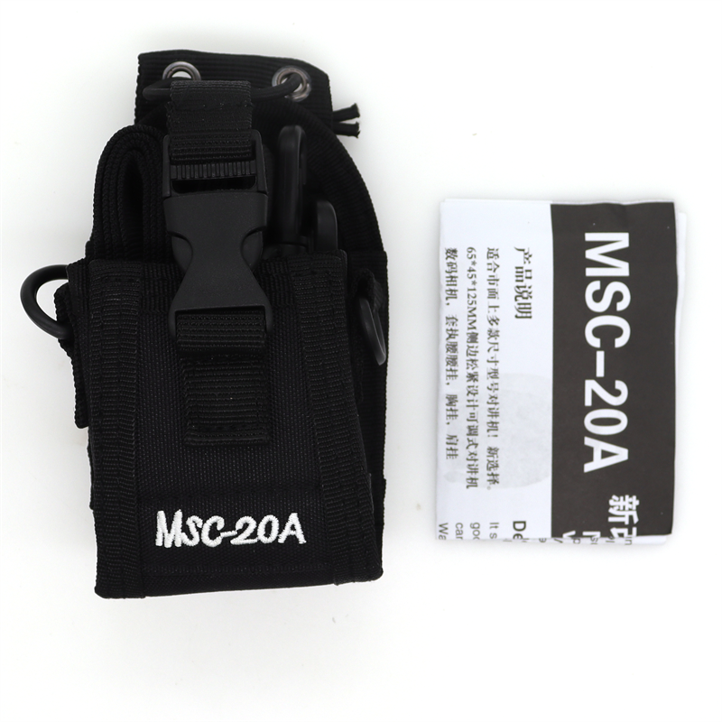 Outdoor Hunting Bag - Tactical Molle Radio Walkie Talkie MSC-20A