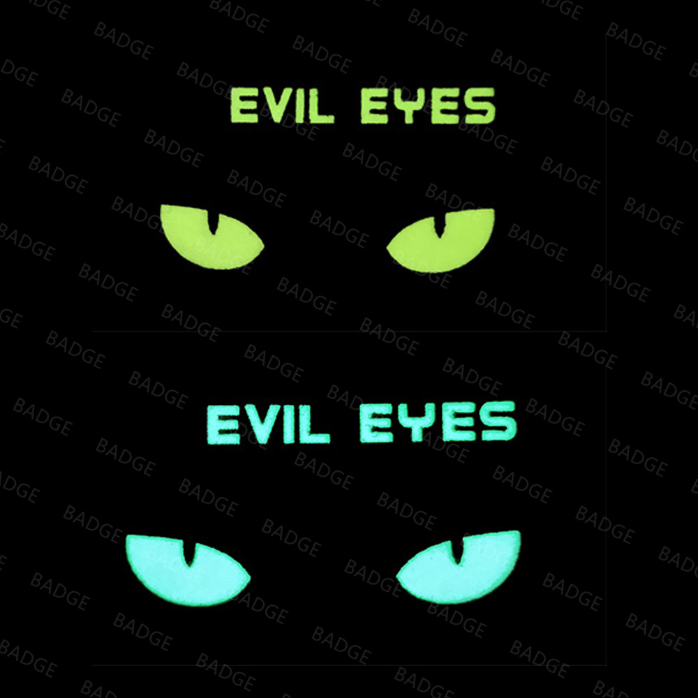 Glow in The Dark Patches Cat D - Hunting Blind Fabric avaliação e preço