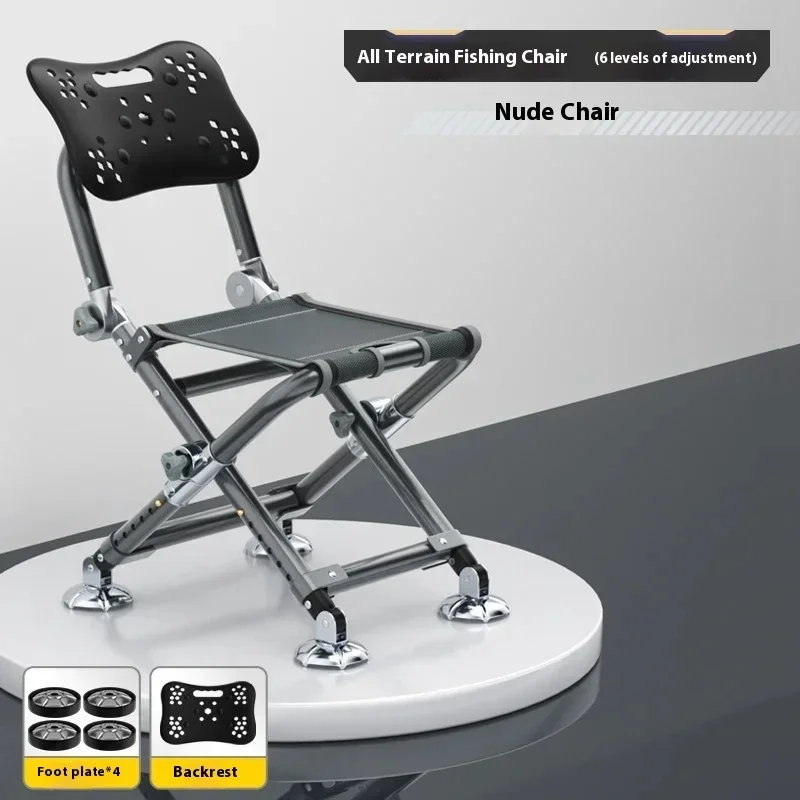 Lounger Fishing Chair Folding  - Hunting And Fishing Outdoor Chairs avaliação e preço
