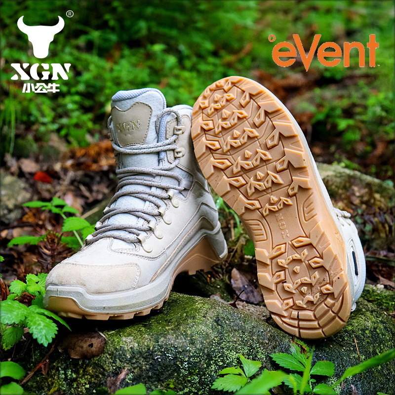 XGN Cowhide Outdoor Hiking sho - Outdoor Hunting Events avaliação e preço