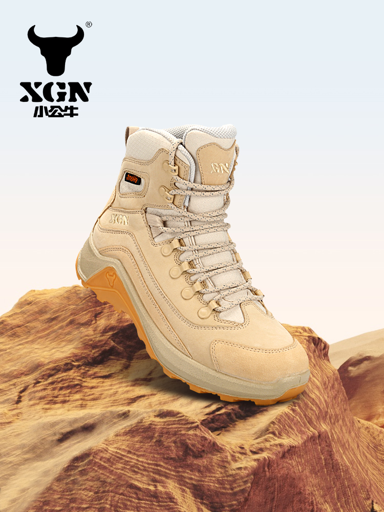 XGN Cowhide Outdoor Hiking sho - Outdoor Hunting Events avaliação e preço