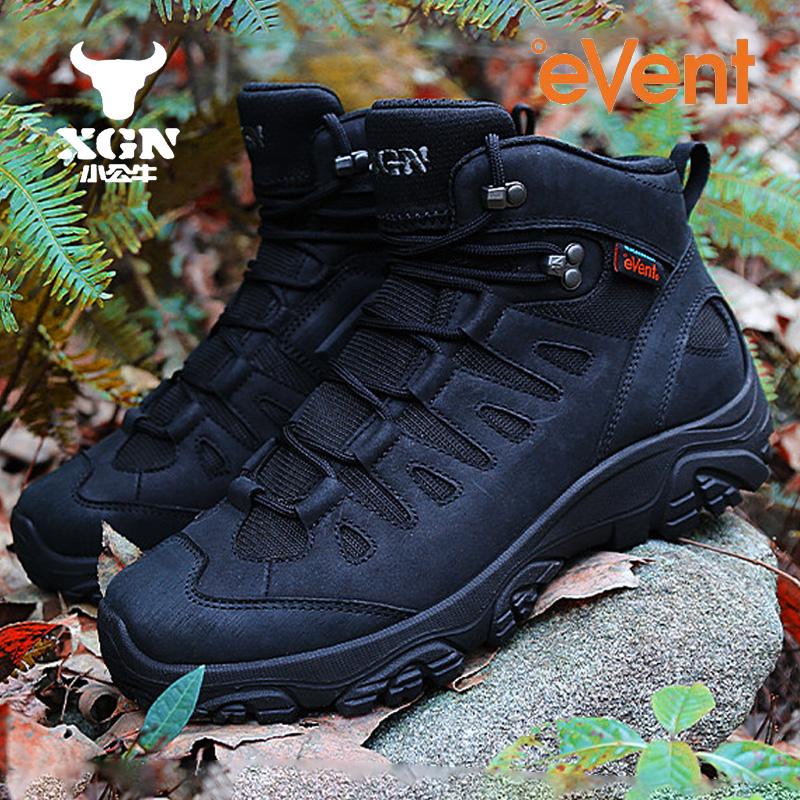 XGN Outdoor hiking shoes men E - Outdoor Hunting Events avaliação e preço