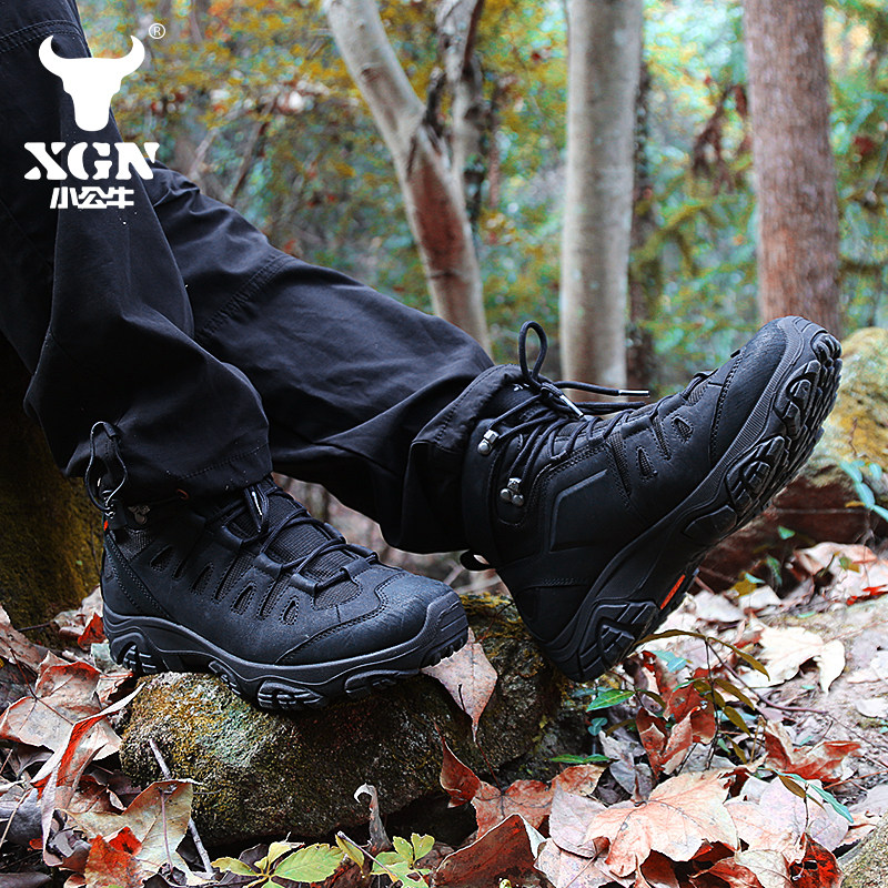 XGN Outdoor hiking shoes men E - Outdoor Hunting Events avaliação e preço