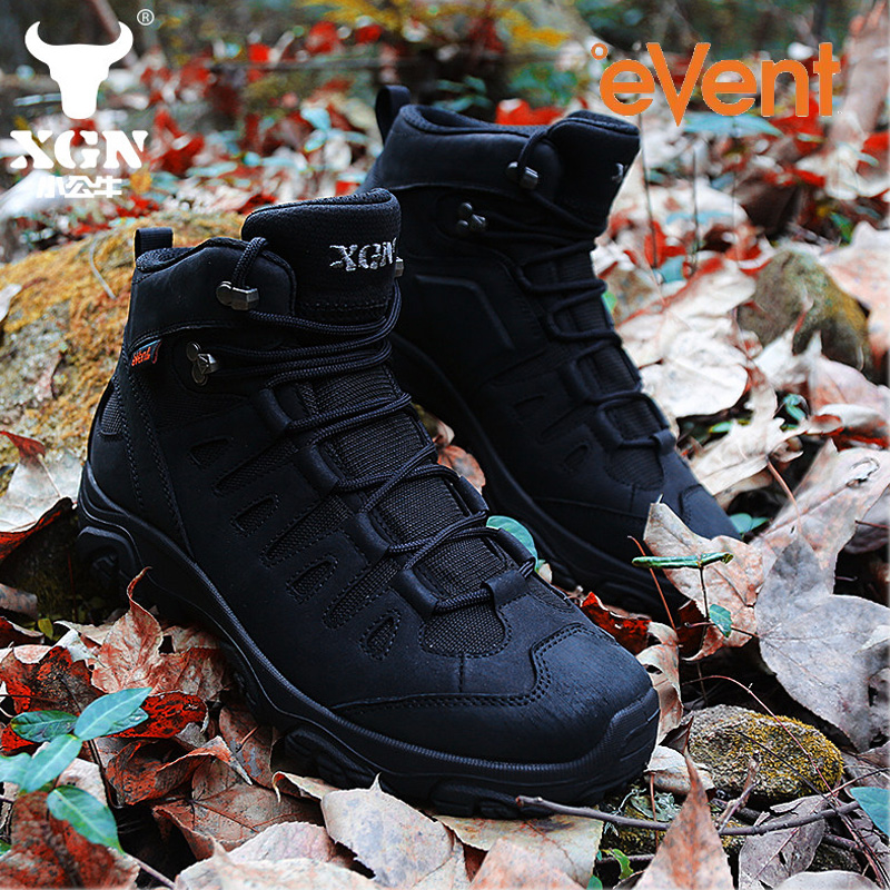 XGN Outdoor hiking shoes men E - Outdoor Hunting Events avaliação e preço