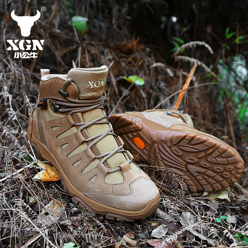 XGN Outdoor hiking shoes men E - Outdoor Hunting Events avaliação e preço