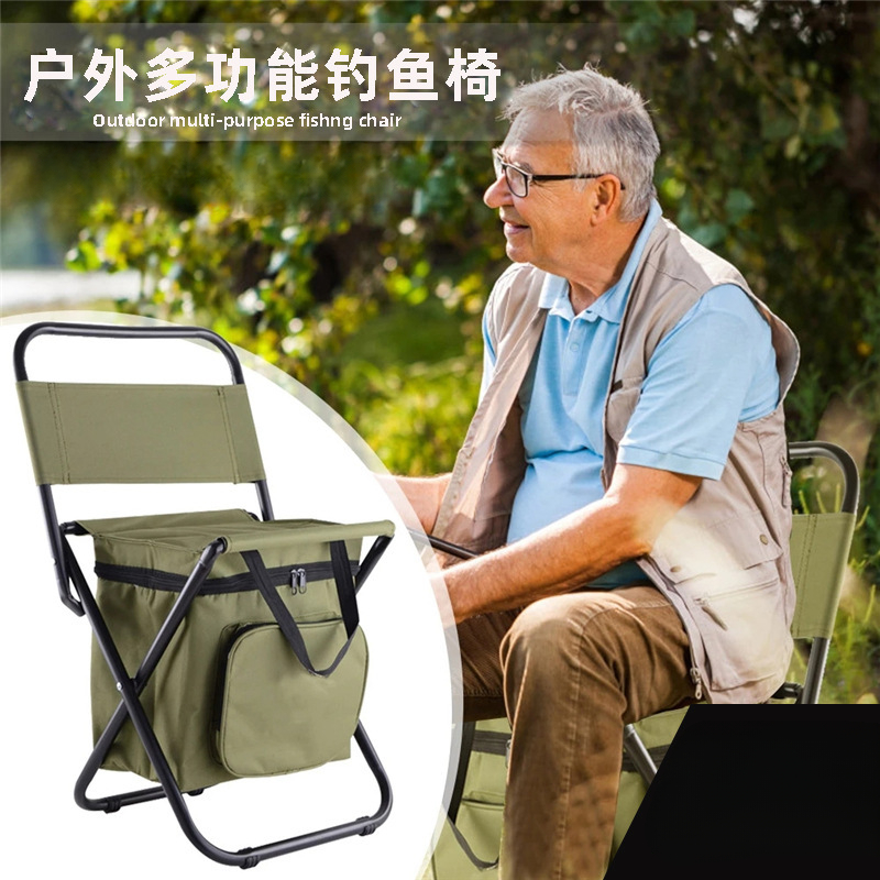 2 in 1 Folding Fishing Chair B - Hunting And Fishing Outdoor Chairs avaliação e preço