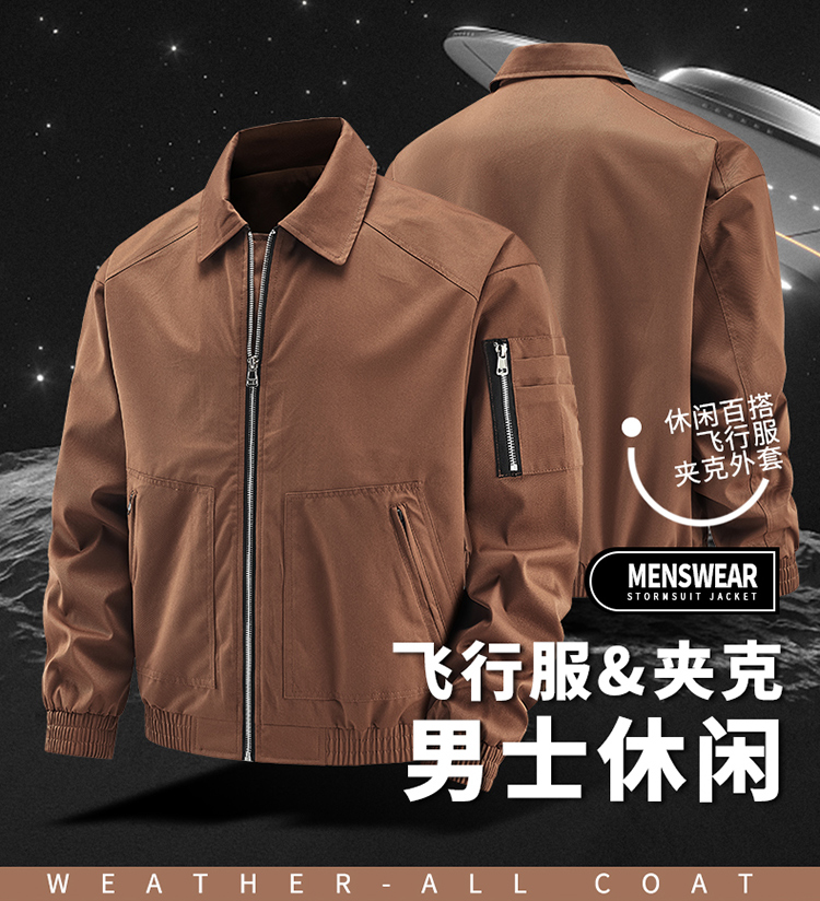 Hiking Outdoor Men Lapel Water - Hunting Outdoor Clothing Brands avaliação e preço