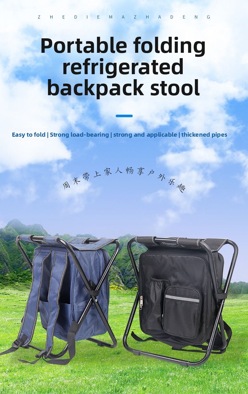 2 in 1 Folding Fishing Chair B - Hunting And Fishing Outdoor Chairs avaliação e preço