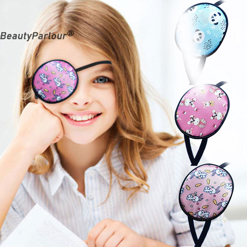 Cute Occlusion Medical Lazy Ey - Hunting Blind Fabric avaliação e preço