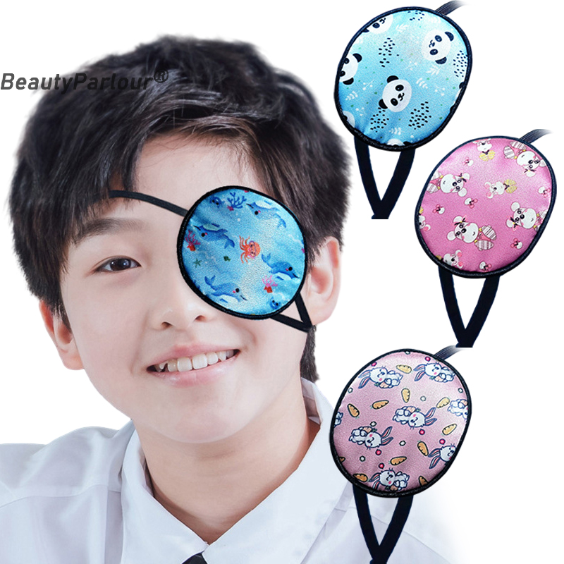 Cute Occlusion Medical Lazy Ey - Hunting Blind Fabric avaliação e preço