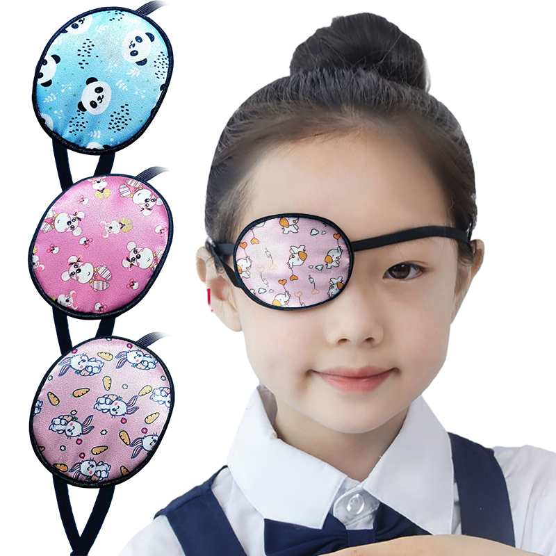 Cute Occlusion Medical Lazy Ey - Hunting Blind Fabric avaliação e preço
