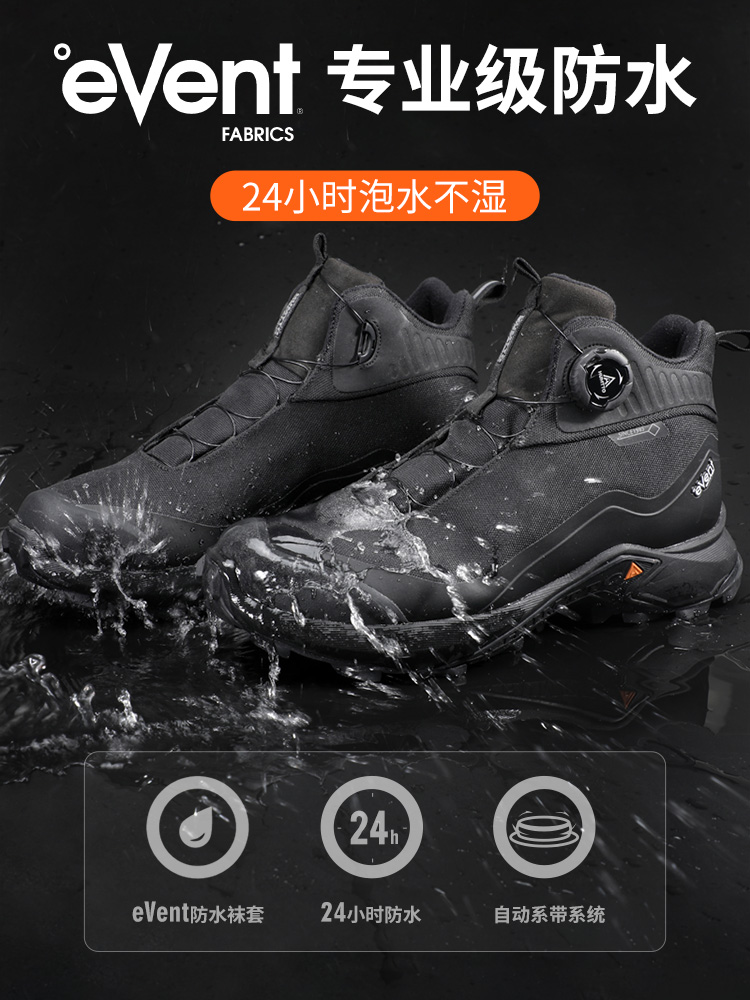 HUMTTO EVENT waterproof Outdoo - Outdoor Hunting Events avaliação e preço