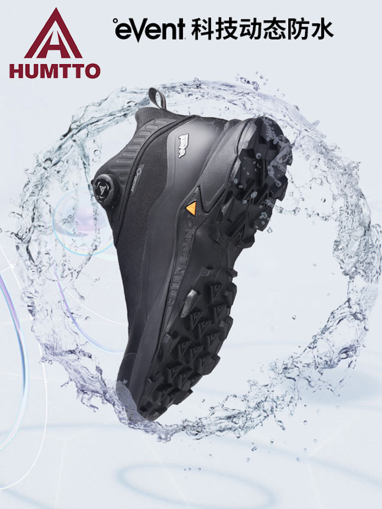 HUMTTO EVENT waterproof Outdoo - Outdoor Hunting Events avaliação e preço
