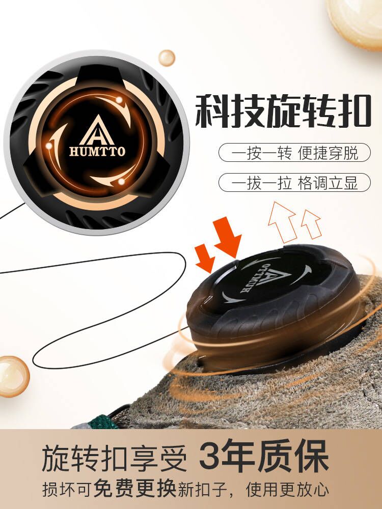 HUMTTO EVENT waterproof Outdoo - Outdoor Hunting Events avaliação e preço
